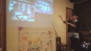 14222296_1501190683240148_7913289533665822991_n