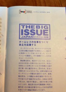 THE BIG ISSUE