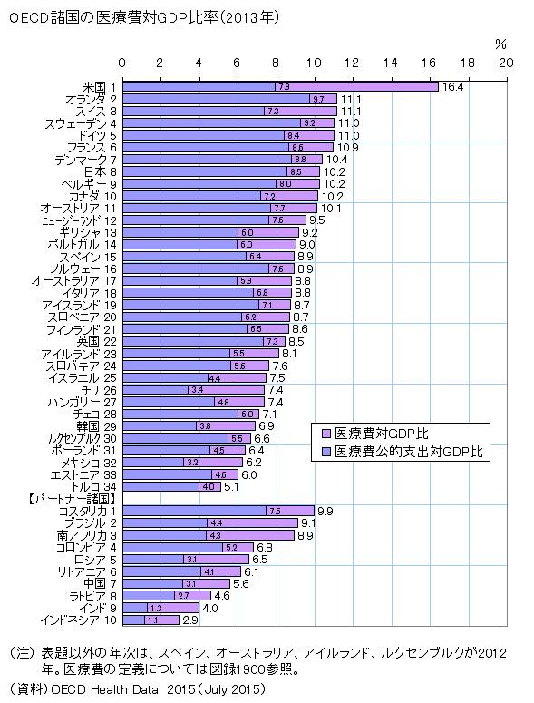 11825190_1180256322000254_2211028778331892308_n