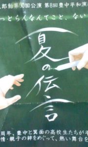 11223762_1202208839805002_566051207720603173_n