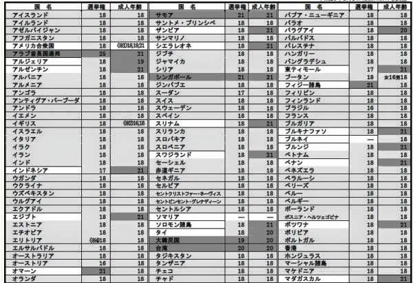 12196342_1234713429887876_5580660814762113561_n