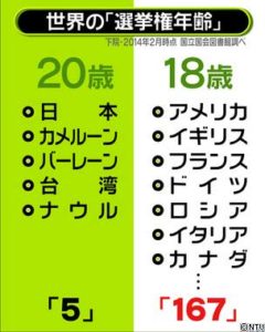 12049240_1234713453221207_851155338826504272_n