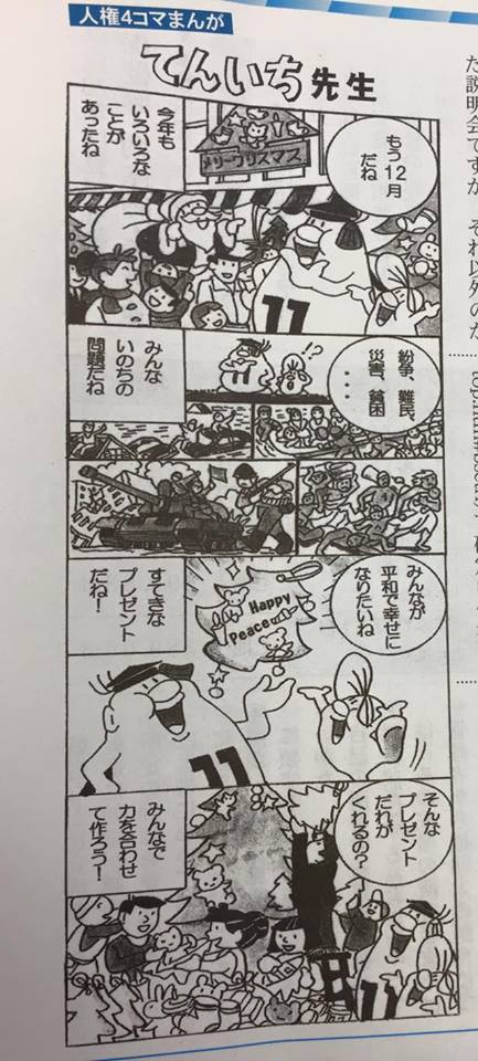 1912192_1262931367066082_6152627621954220116_n