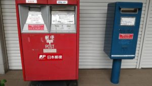 12510323_1277892745569944_6942199738655087165_n