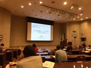 12631453_1291475030878382_5247054533249362518_n