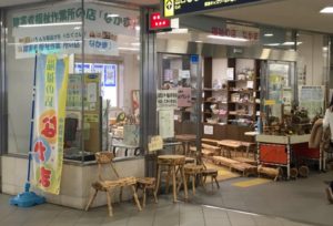 12821440_1324667957559089_6638830342409880841_n