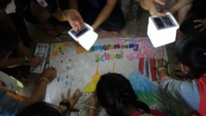 ソーラーランタン