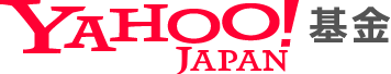 ヤフージャパン基金 ロゴ