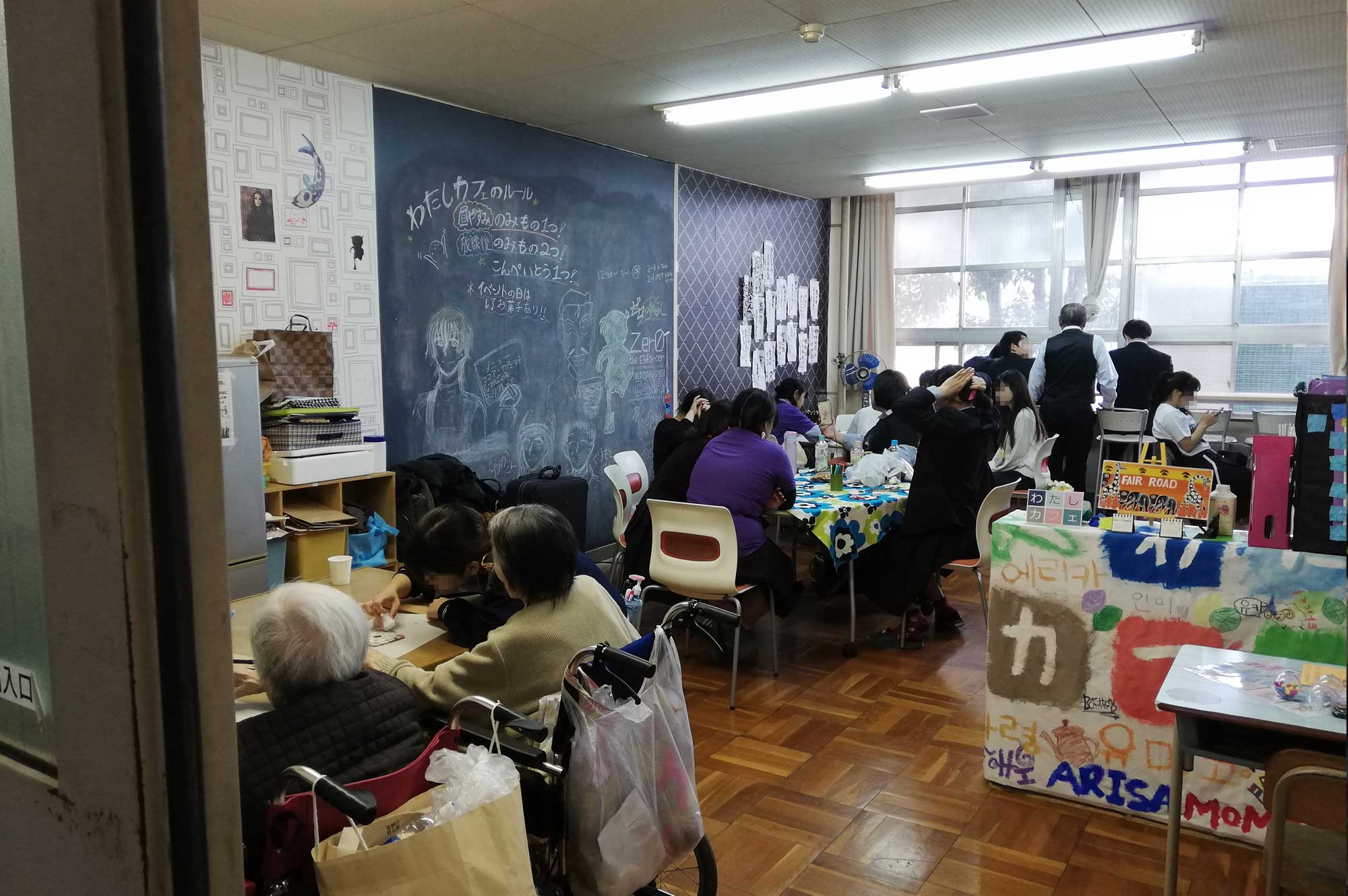 わたしカフェ@大正白稜高校